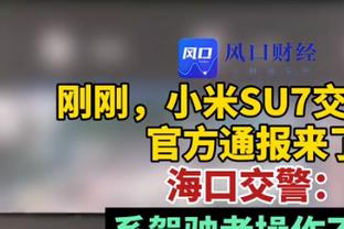 无力回天！申京20中11拿到30分16板5助4断 罚球9中8